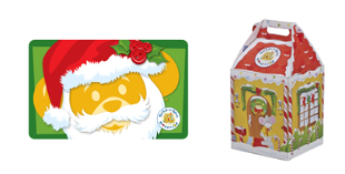 Gift Bears on Give The Build A Bear Workshop Experience With A Bear Buck Gift Card