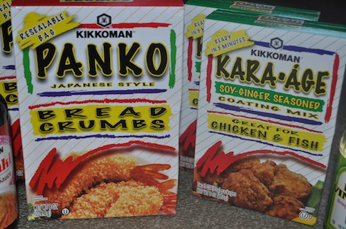 Kikkoman Panko Makes Everything Yummy! (& Giveaway Ending 1/23) - Mom ...