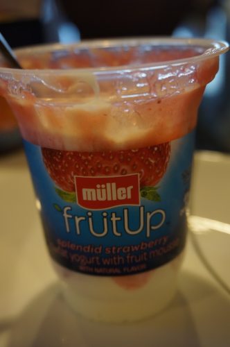 A Cool, Creamy, Lowfat Yogurt? Hello Muller FrutUp! {Review} - Mom and More