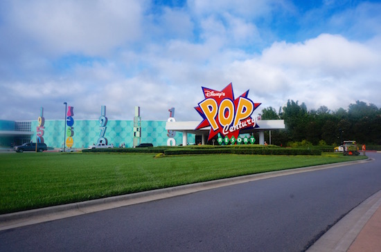 pop century resort 1