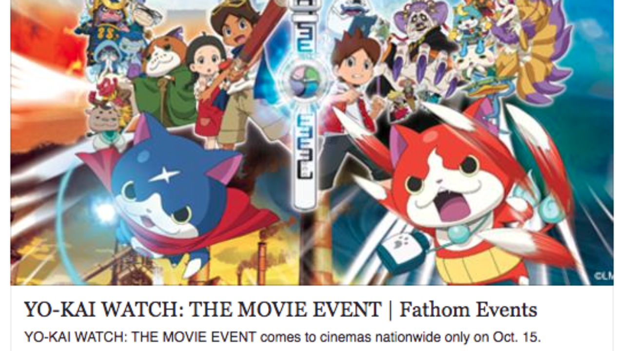 Yo-kai Watch: The Movie